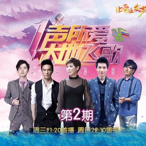 面具公社网页原神版
