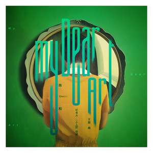 面具公社网页原神版
