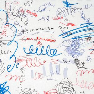 面具公社网页原神版
