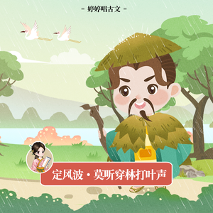 面具公社网页原神版
