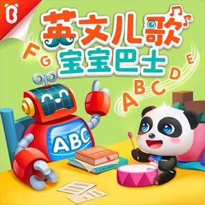 面具公社网页原神版
