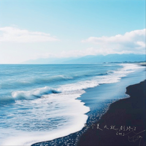 面具公社网页原神版
