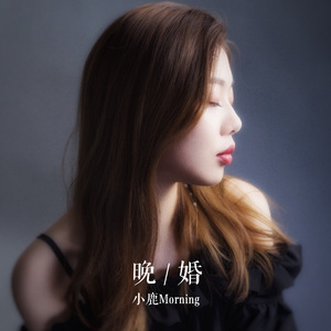 面具公社网页原神版
