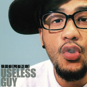 面具公社网页原神版
