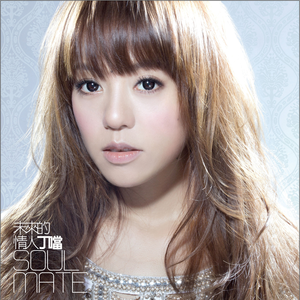 面具公社网页原神版
