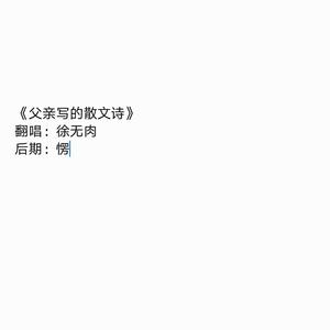 面具公社网页原神版
