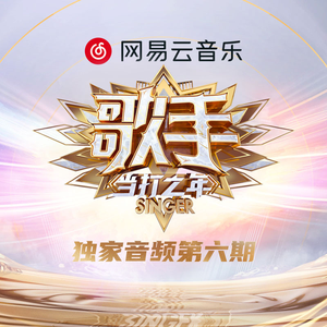 面具公社网页原神版
