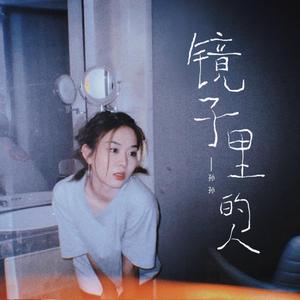 面具公社网页原神版
