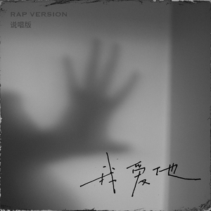 面具公社网页原神版
